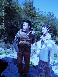 守墓筆記:棺山重啟 - Episode 9