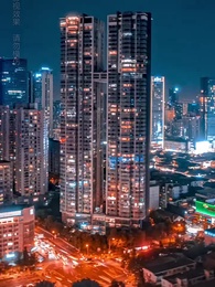 第43集 - 離婚後她成了總裁