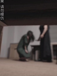 第83集 - 黃道神主