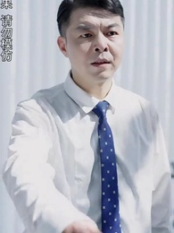 黃道神主 - Episode 78