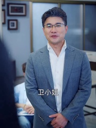 第10集 - 心灰意冷飛升時