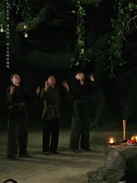 第92集 - 守墓筆記:棺山重啟