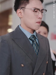 許妳盛焰 - Episode 10