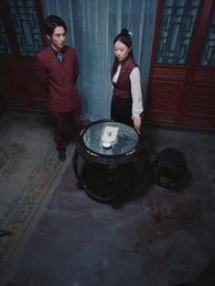 彼岸有妳 - Episode 41