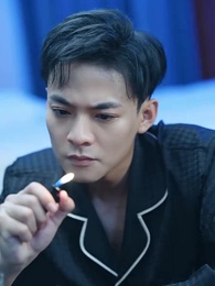 第3集 - 撿個皇帝當影後