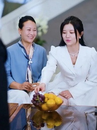 第90集 - 撿個皇帝當影後