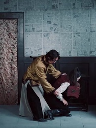 彼岸有妳 - Episode 44