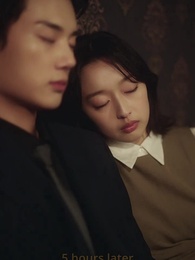 The Tyrant's Bride-to-be - Episode 32