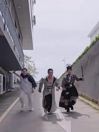 第90集 - 至尊神醫