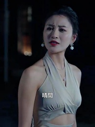 第32話 - 復讐の神医