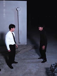 離婚後她成了總裁 - Episode 97