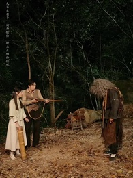 守墓筆記:棺山重啟 - Episode 39