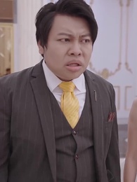 至尊神醫 - Episode 96