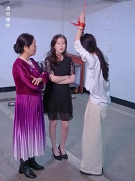 甜蜜婚寵：殘疾大佬夜夜撩 - Episode 2