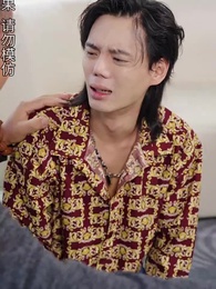 第89集 - 黃道神主