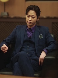 The Tyrant's Bride-to-be - Episode 45