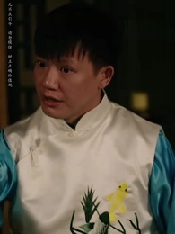 第59集 - 守墓筆記:棺山重啟