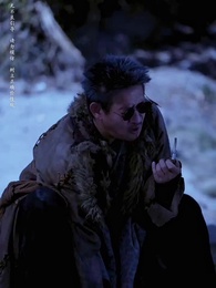 守墓筆記:棺山重啟 - Episode 7