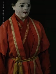 第56集 - 守墓筆記:棺山重啟