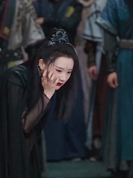 Tập 23 - Nghe Tiếng Phượng Kêu