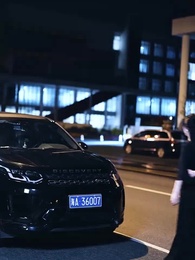 第26集 - 撿個皇帝當影後