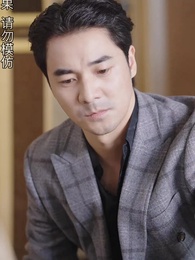 黃道神主 - Episode 99