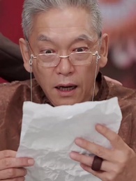 Episode 32 - [Dubbed]Destined Reunion