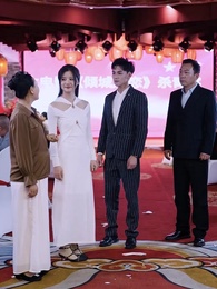 第89集 - 撿個皇帝當影後