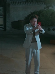 第52集 - 這個保鏢太無敵了