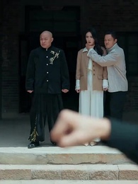 Episodio 73 - El Guardián Imparable: Venganza y Amor