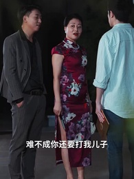 第5集 - 禦龍在天