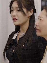 第80集 - 報告總裁，夫人婚前要實習