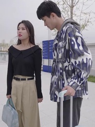 困愛成囚 - Episode 95