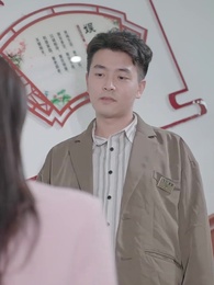 第48集 - 江少請少愛我壹點