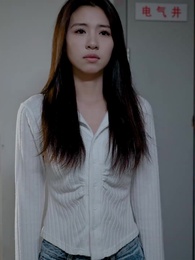 江少請少愛我壹點 - Episode 20