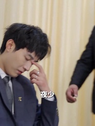 困愛成囚 - Episode 85