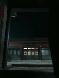 [พากย์ไทย]สวาทรักนายบอดี้การ์ด - Episode 45