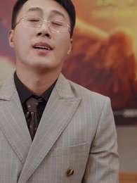 第29集 - 禦龍在天