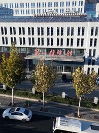 江少請少愛我壹點 - Episode 5