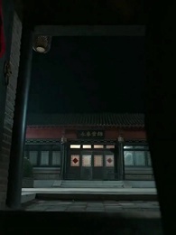 [Dublado]O Guarda-Costas Invencível - Episode 45