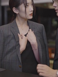 第18集 - 分手當天,我閃婚了億萬富豪