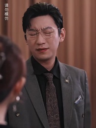 預知未來的神奇日記 - Episode 82