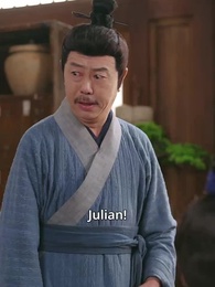 From Fisherwoman to Emperor's Mother - Episode 4