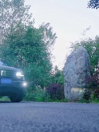 浴火狂龍 - Episode 93