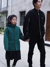 浴火狂龍 - Episode 28