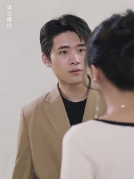 第110集 - 預知未來的神奇日記