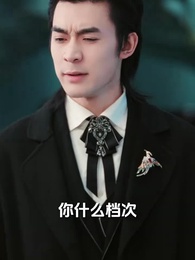 第62集 - 王者凌雲