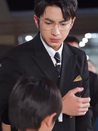 Episode 19 - Starlit Night