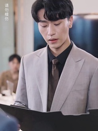 第106集 - 預知未來的神奇日記