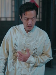 這個保鏢太無敵了 - Episode 53